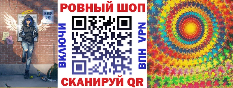 Купить наркоту Новоржев Псилоцибиновые грибы  Мефедрон  Марихуана  ЭКСТАЗИ  Cocaine 