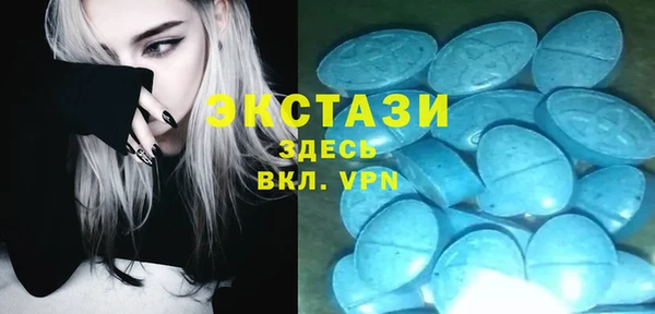 мефедрон Верхний Тагил