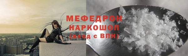 кокаин Верхнеуральск
