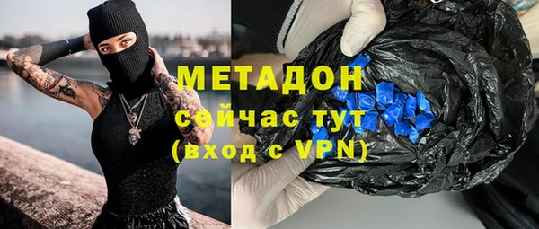 тгк Сатка
