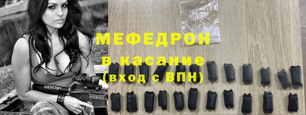 синтетический гашиш Верея